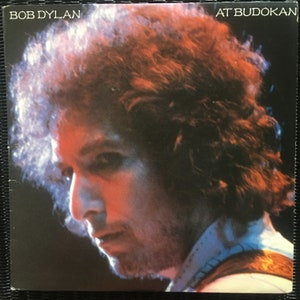 Bob Dylan, At Budokan / vinyl