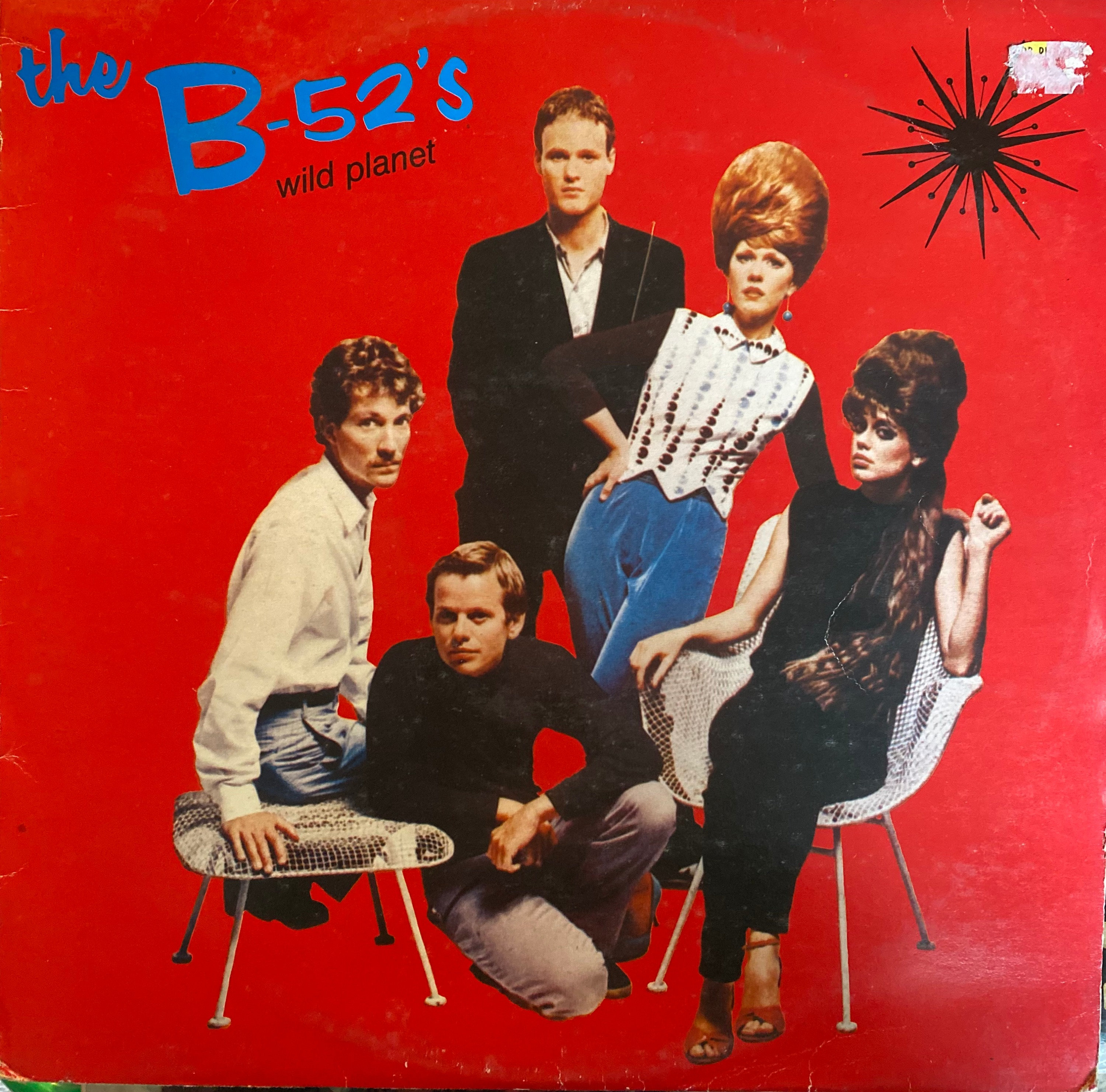 The B52's , Wild Planet / Vinyl - Etsy