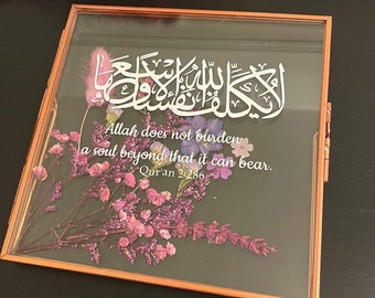 Arabic calligraphy with translation personalised frames | pressed flower frames