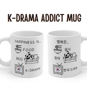 K Drama mug, Funny Tea Mug, Funny Coffee Mug, Gifts For Her, Gifts For Korean Drama addict, korean tv, Cute Mug, Tea Gifts, Tea Drinker Gift