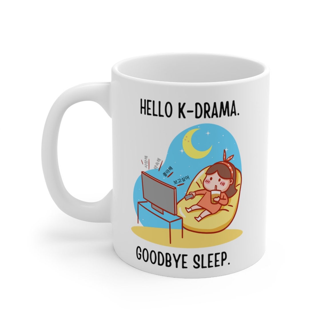 11oz K Tasse dramatique Tasse à thé drôle Tasse à café | Etsy