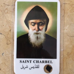 RELICHTE Saint Charbel Makhlouf ex indumentis relikwiekaart - gebed om genaden te verkrijgen - aangeraakt tot beenderen van St. Sharbel - wondermonnik van Libanon