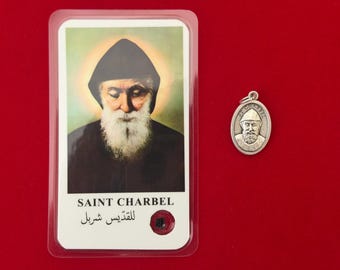 Saint Charbel Makhlouf Relic Medal Pack - Third Class Relic Holy Card & Medal  (Touched to relic of Saint Sharbel)