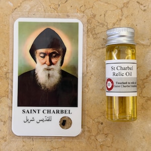 Relikwia św. Charbela Makhloufa, święty olejek (dotknięcie kości św. Szarbela)