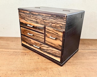 A Japanese vintage black persimmon Kurokaki(黒柿) sewing box Oharibako(お針箱) with 4 drawers in different sizes - Tansu, Medichine box, WABISABI