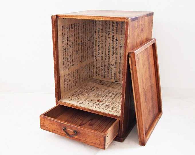 A Japanese Vintage Tea With up Sliding Door Kendon Etsy