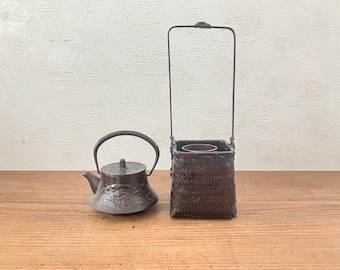 A Japanese vintage set of bamboo flower basket and cast iron tea pot - Tea ceremony, Craftsmanship, WABISABI