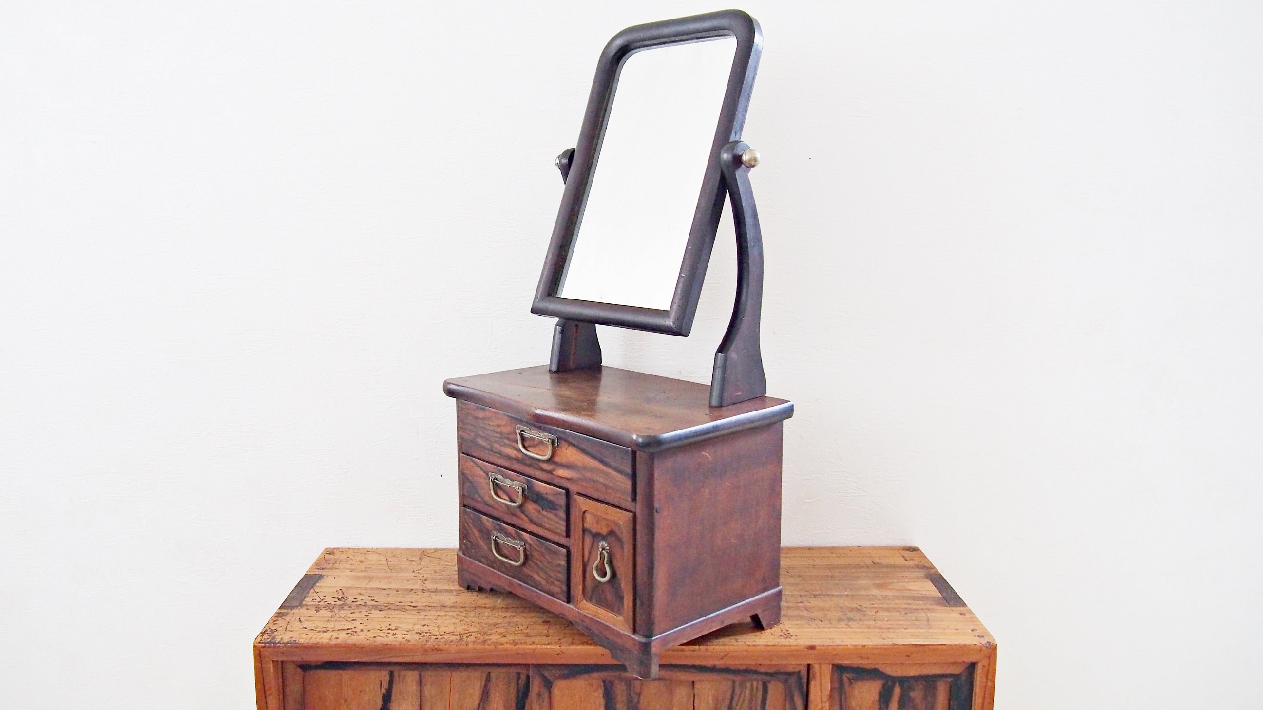 Kyodai Mirror - Etsy