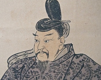 Een antieke Japanse hangende rol getekend SUGAWARA-no-Michizane - theeceremonie, tokonoma, WABISABI