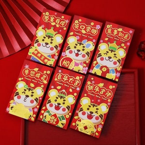 Tiger Zodiac | Birthday l Chinese Red Packet | Red Envelope | Money | CNY Lai See | Chinese New Year | Lunar New Year | Hong Bao | CNY |