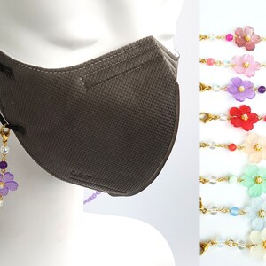 Cadena para mascarilla, accesorio tradicional y moderno coreano, soporte para mascarilla con adorno floral, cordón/cadena SOLAMENTE para mascarilla