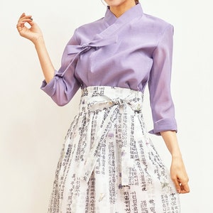 Hanbok Women Blouse Jeogori Top, Korean Modern Hanbok Casual Party Dress Clothing for Women, Modernized Daily Hanbok Shirt Purple