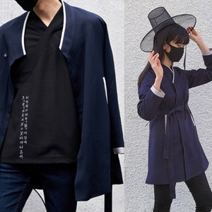 Hanbok Jacket Durumagi for Men / Women, Korean Modern Hanbok K-Pop Fashion Daily Casual Party Outwear Long Sleeve Cardigan for Unisex