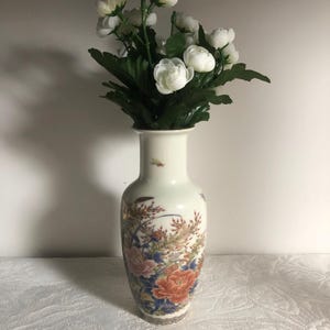 Shibata china - Etsy 日本