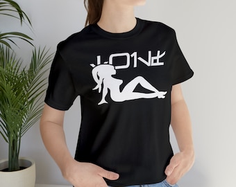 TWILF Shirt (Twe'lik I'd Like to Find) Aurebesh