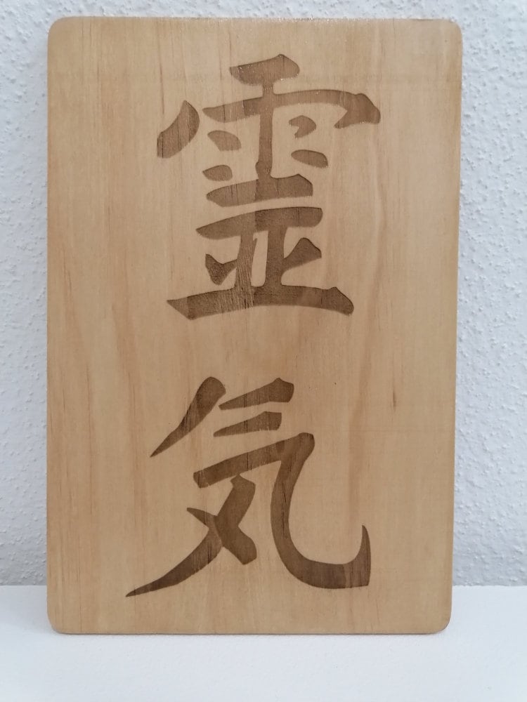 Planche Tableau Idéogramme Reiki en Bois Gravé Initiation Aux Énergies et Chakras Rééquilibrage Éner