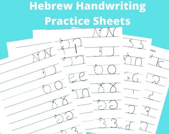 digital product. Hebrew Handwriting Practice Sheets.