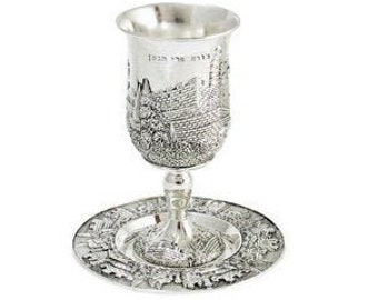 Kiddush Cup includes Plate for Shabbat table, Jerusalem Design ,100% Kosher Made In Israel. Jewish wine goblet, Judaica gift, eliyahu cup.