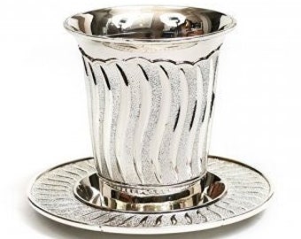 Kiddush Cup includes Plate for Shabbat table, Jerusalem Design ,100% Kosher Made In Israel. Jewish wine goblet, Judaica gift, eliyahu cup.