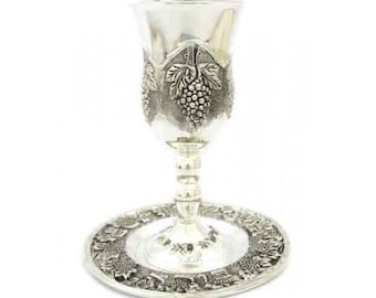Kiddush Cup includes Plate for Shabbat table, Jerusalem Design ,100% Kosher Made In Israel. Jewish wine goblet, Judaica gift, eliyahu cup.
