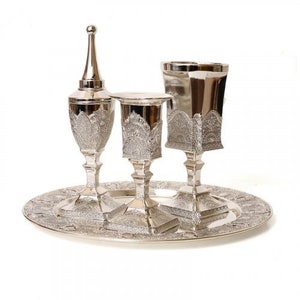 4-Piece Havdalah Set, Cup, Candle Holder, Spice holder, Tray, Shabbat Judaica, Jewish wedding gift 100% Kosher Made In Israel.