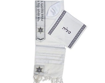 Tallit For Women, Star of David 100% Kosher Made In Israel Decorative tallit blessing on atarah, judaica gift