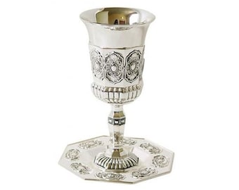 Custom Design Kiddush Cup includes Silver Plate, Traditional Jewish  design for Shabbat table ,100% Kosher Made In Israel.rosh hashanah gift