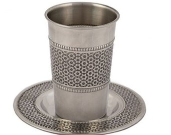 Elegant Kiddush Cup And matching Platen Traditional Jewish Design for Shabbat table ,100% Kosher Made In Israel. Stainless Steel