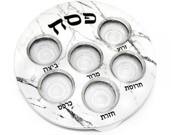 Seder Plate with Six Glass Bowls - white/Black Gold Marble Design Seder Plate. for Passover, wedding Judaica gift 100% Kosher Made In Israel