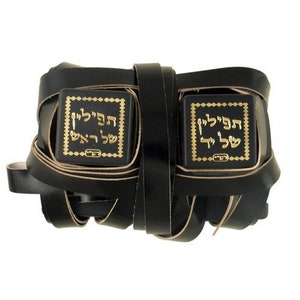 High Quality Tefillin with free bag, Made In Israel. Perfect for synagogue, two type Sephardic and Ashkenaz.