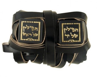 Hochwertiges Tefillin mit kostenloser Tasche, Made In Israel. Perfekt für Synagoge, zwei Arten Sephardic und Ashkenaz.