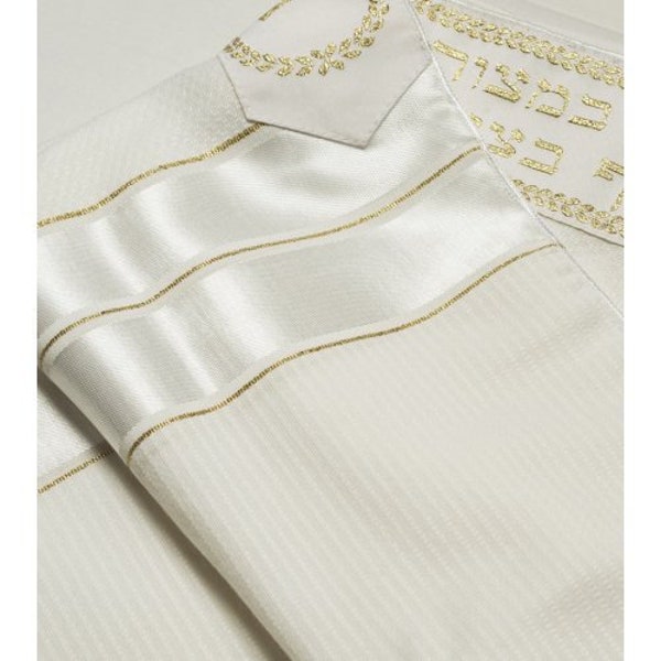Tallit für Männer , Traditionelle jüdische Gebetstuch Wolle - Weiß & Gold Streifen, 100% Koscher Made in Israel. für Bar mitzvah, Hochzeit.
