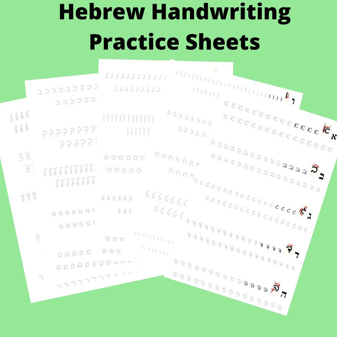 Digital Product. Hebrew Handwriting Practice Sheets. Etsy
