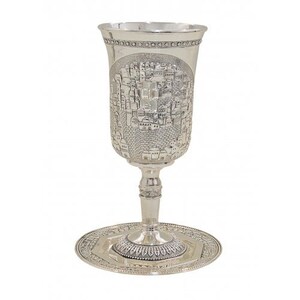 Custom Jerusalem Design Elijah Cup includes Silver Plate, Grand Elijah Cup 100% Kosher Made In Israel. wine goblet, Judaica gift,Kiddush Cup image 2