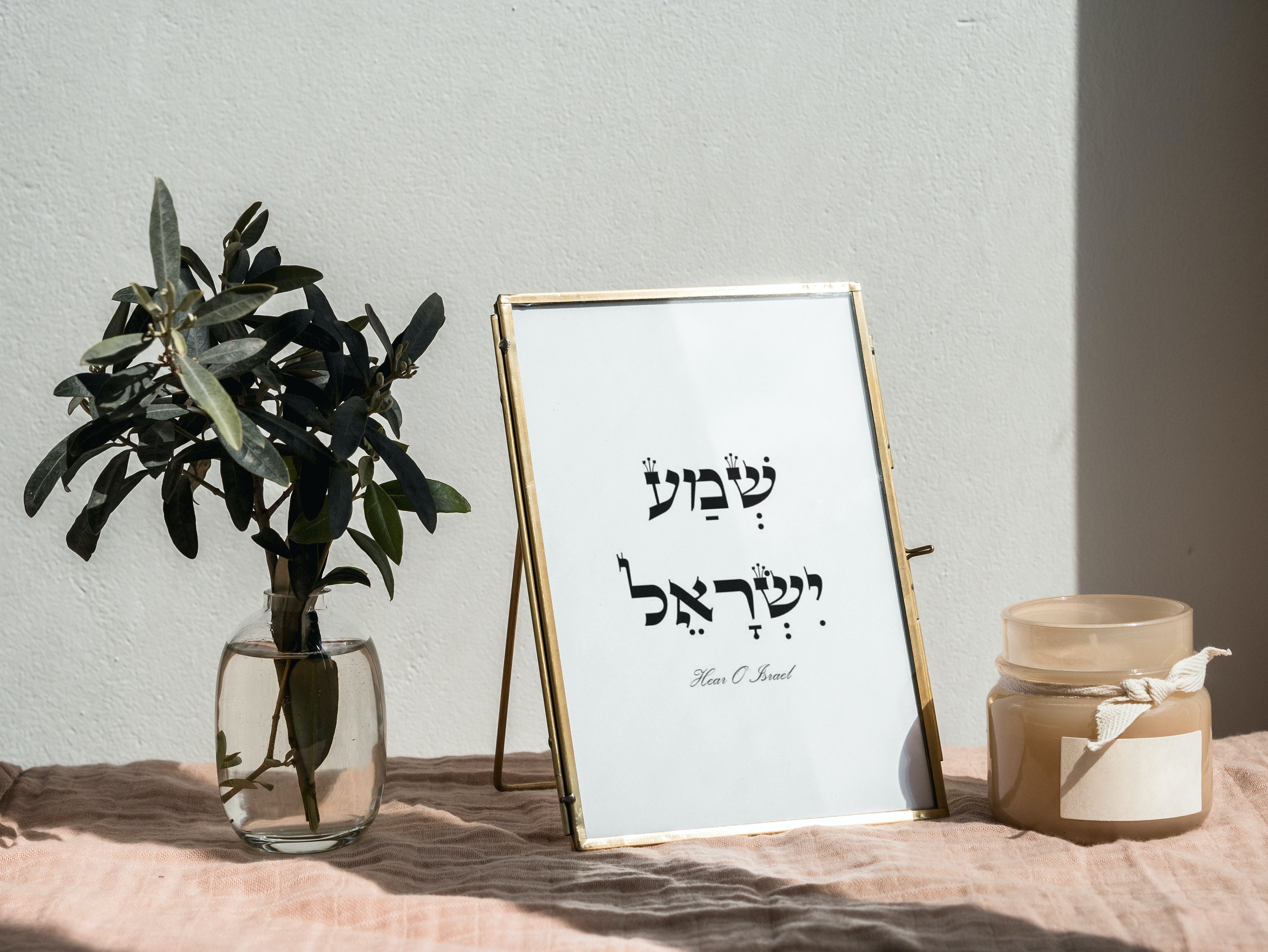 Shema Israel in Hebrew & English - Jewish Prayer Floral Art Mounted Print  for Sale by JMMJudaica