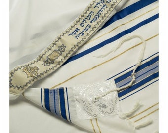 Prayer Shawl For Men,Traditional Jewish Tallit Blue & Gold Stripes Prayer ,100% Kosher! Made In Israel. excellent judaica gift