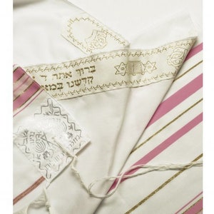 Tallit For women ,Jewish Prayer Shawl Pink & Gold Stripes ,100% Kosher Made In Israel Decorative tallit blessing on atarah, judaica gift