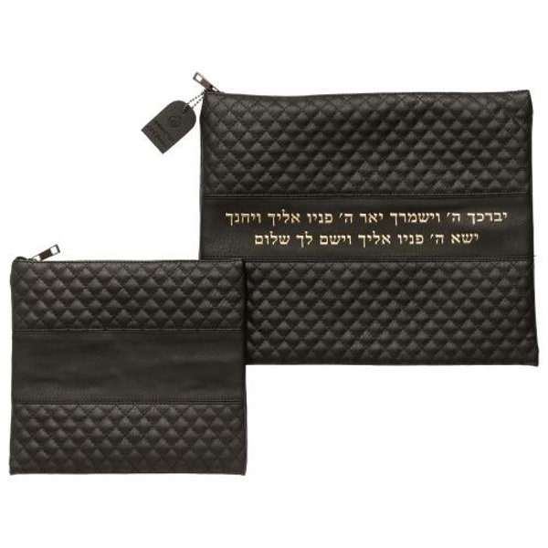 Tallit & Tefillin Bag - set, 100% casher Made In Israel Jewish Prayer Shawl talis pour bar mitzvah, cadeau israélien Judaica cadeau.