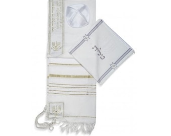 Tallit For Women/Men, Star of David 100% Kosher Made In Israel Decorative tallit blessing on atarah, judaica gift