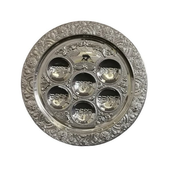 Silver Plated Seder Plate Shallow Scalloped Edge Leaf Design 15" - The
