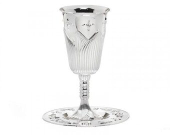 Kiddush Cup includes Plate for Shabbat table, 100% Kosher Made In Israel. Jewish wine goblet, Judaica gift, Elijah cup.