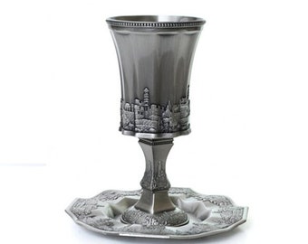 Kiddush Cup includes Plate for Shabbat table 100% Kosher Made In Israel .Jewish wine goblet ,Judaica gift,eliyahu cup.