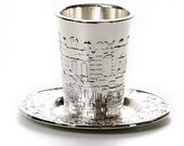Kiddush Cup includes Plate for Shabbat table 100 Kosher Made In Israel. Jewish wine goblet, Judaica gift, eliyahu cup.