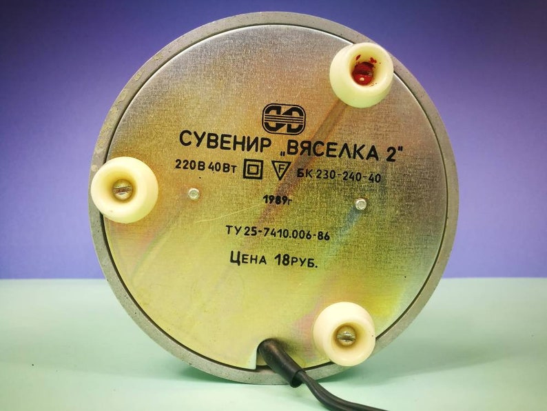 Vintage Glitter Lava Lamp Veselka Made in USSR in 1989. Soviet Etsy