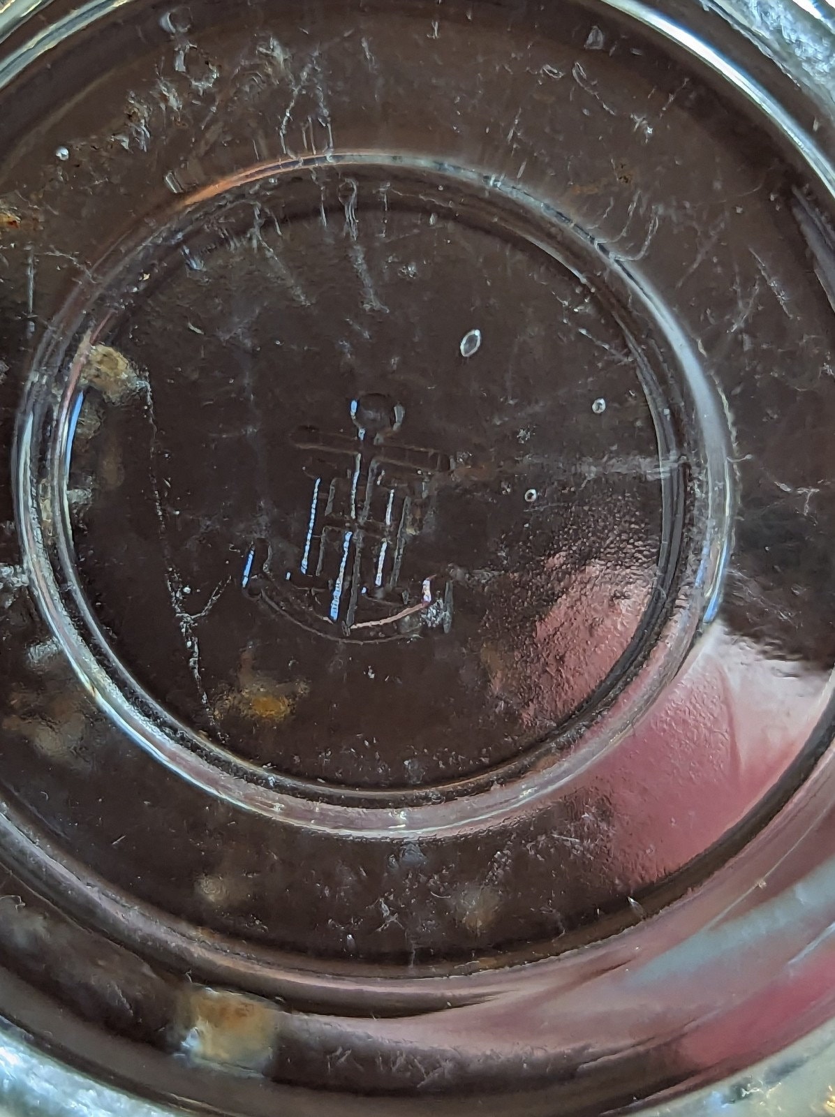 Vintage ANCHOR HOCKING Clear Glass Furniture Coasters Floor Etsy