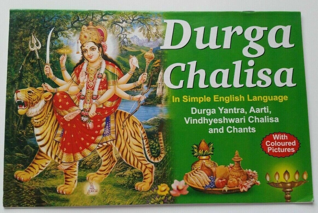Durga Chalisa Yantra Aarti Evil Eye Protection Shield Good Etsy durga-chalisa-yantra-aarti-evil-eye-protection-shield-good-etsy