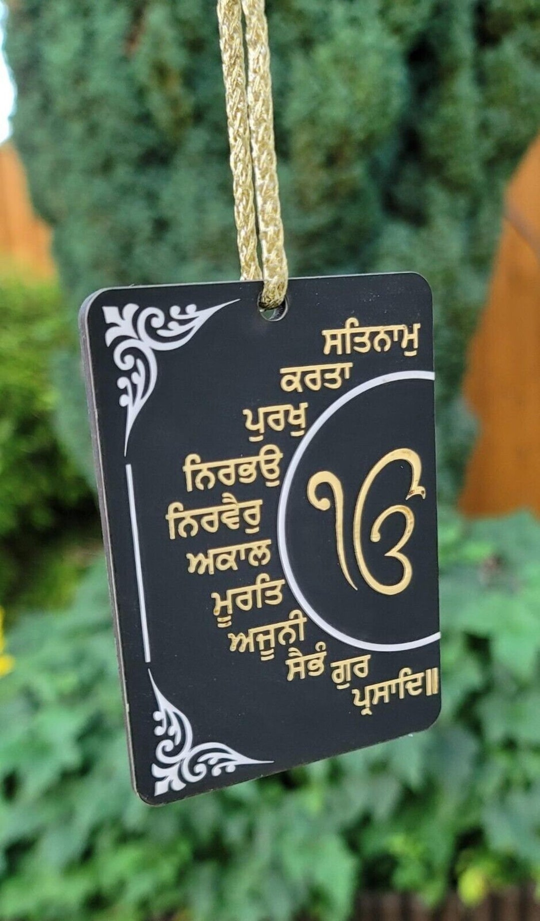 Lion Singh Car Mirror HANGER Rabb Sukh Rakhe Bebe Bapu Punjabi Wood