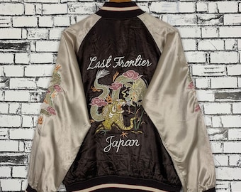 90s ヒューストン スカジャン 日本 スーベニア ジャケット ドラゴン