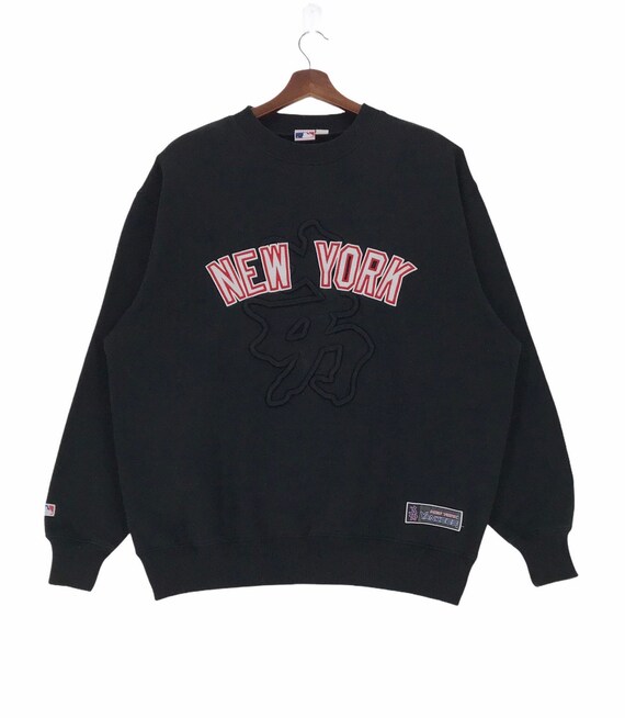 Vintage New York Yankees Sweatshirt Crewneck Embroidery Etsy
