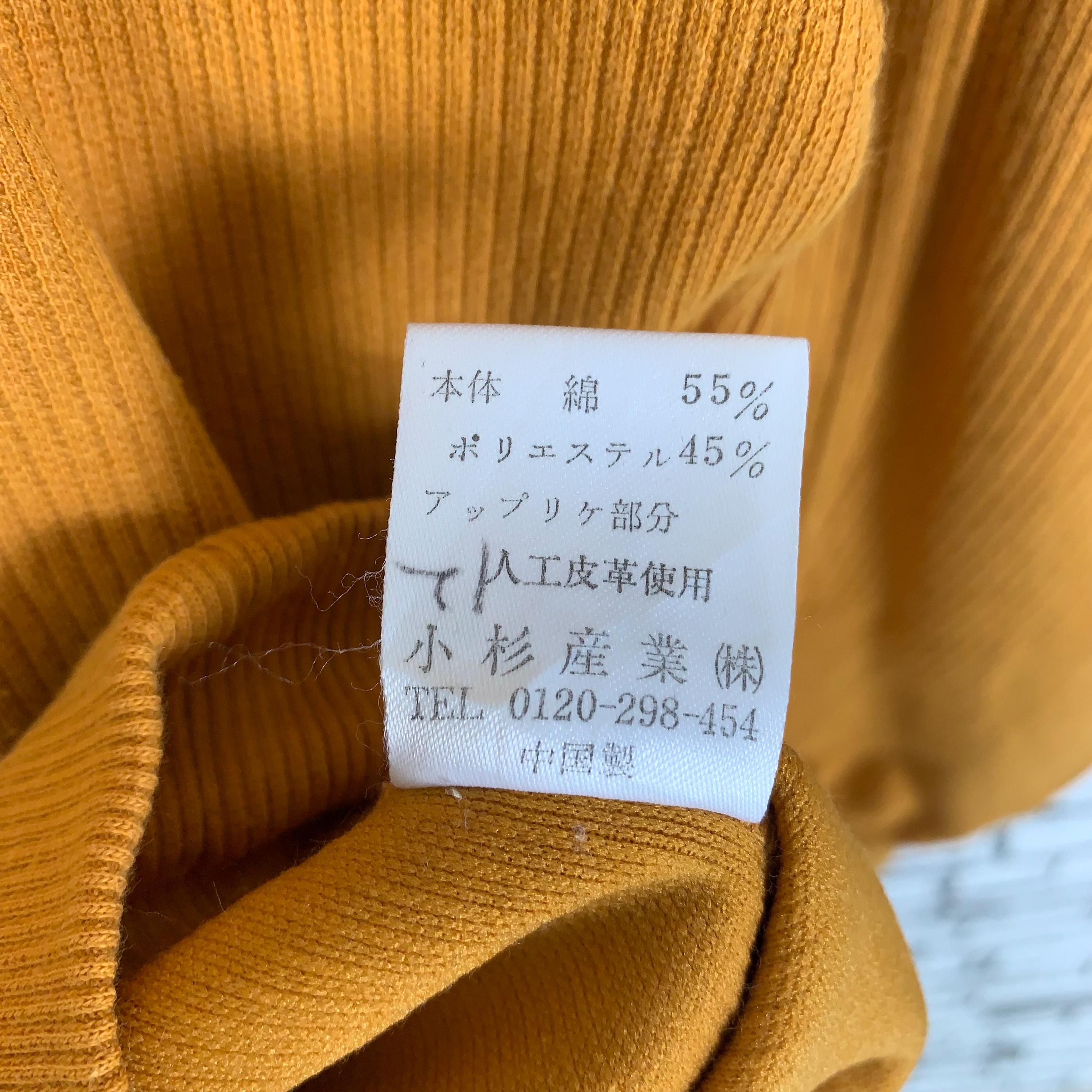 追悼　高田賢三さん　ジップアップパーカー L ヴィンテージケンゾー フランスの高級ファッション 日本人デザイナー